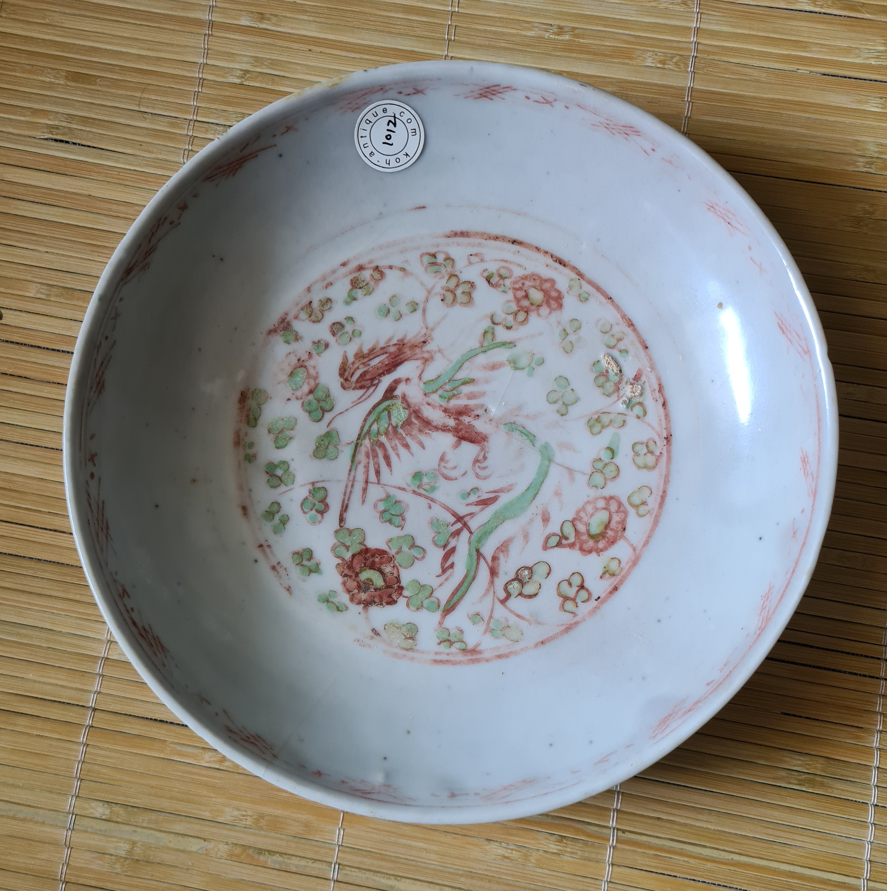Jingdezhen non-imperial Hongzhi bowl with overglaze enamelled docoration